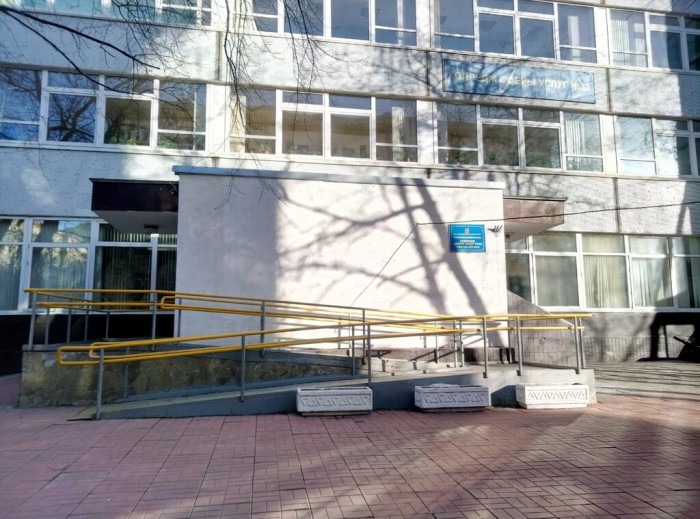 Колледж сферы услуг № 32 Москва 